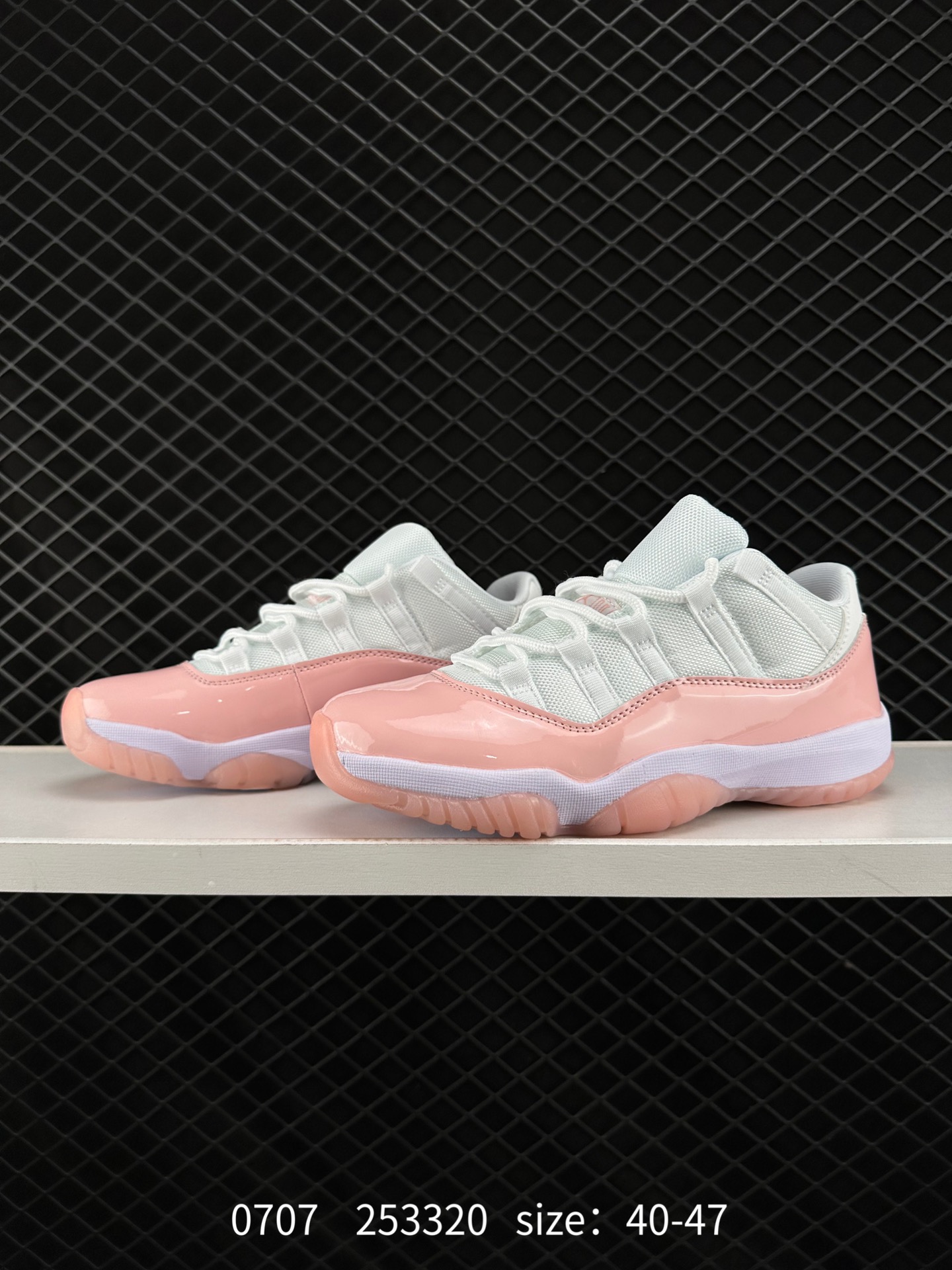 Nike Air Jordan 11 Retro